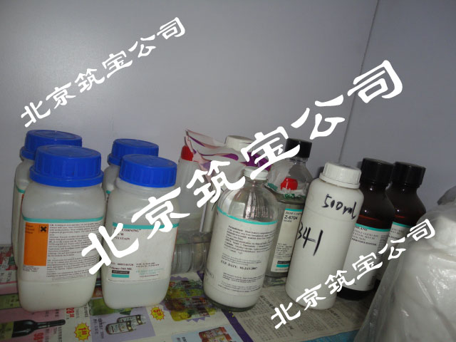 搜了网为您找到27条蜜环菌浓缩液的相关产品批发信息