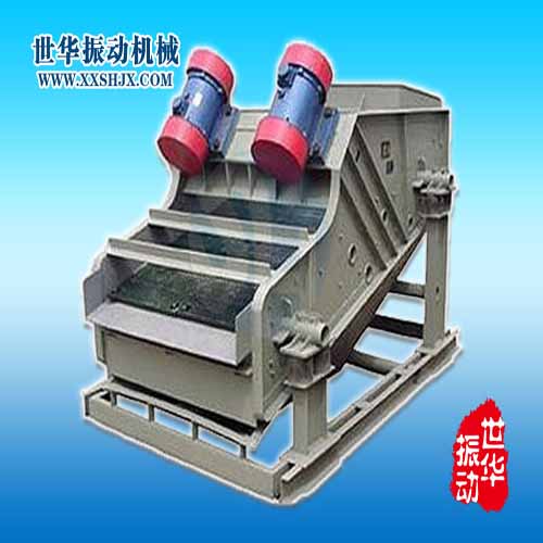 矿山振动筛 矿山专用振动设备价格 行业专用振动筛价格 新乡