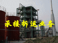 沈阳拆除工程