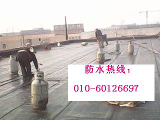 北京石景山新老小区顶楼防水/合理的价格